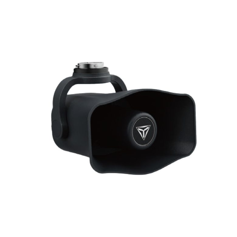 C.T-H130 UAV Remote Loudspeaker