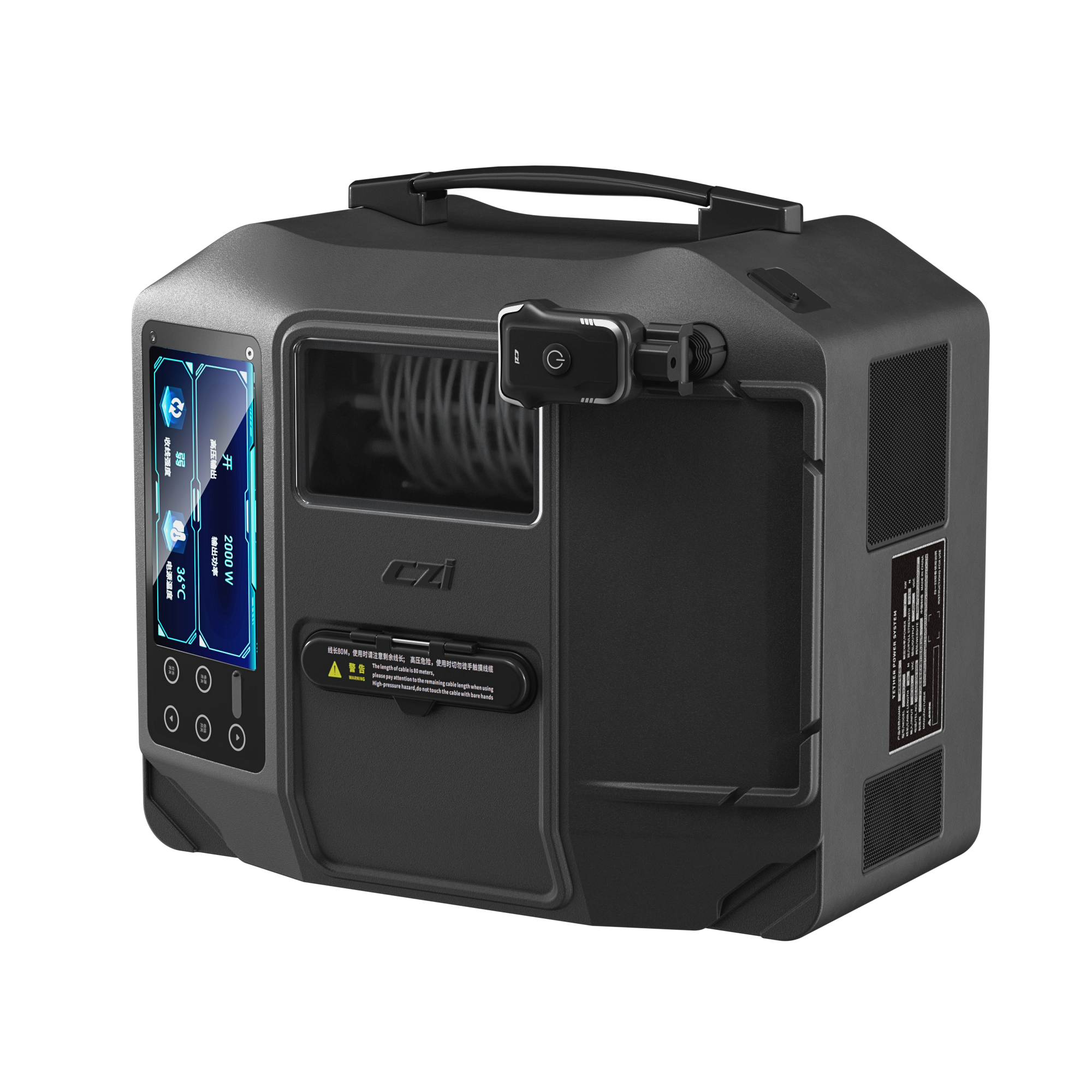 TK3 Tethered Power System